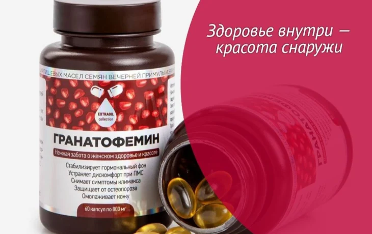 С ЧЕГО НАЧИНАЕТСЯ ЖЕНСТВЕННОСТЬ? С ЧЕГО НАЧИНАЕТСЯ ЖЕНСТВЕННОСТЬ?