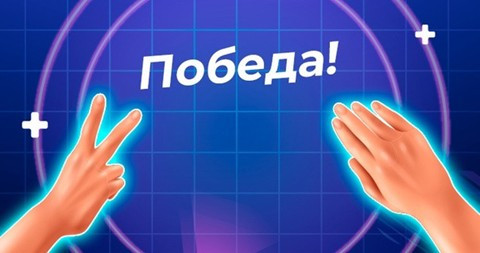 Мир здоровых, счастливых, финансово независимых людей Изображение