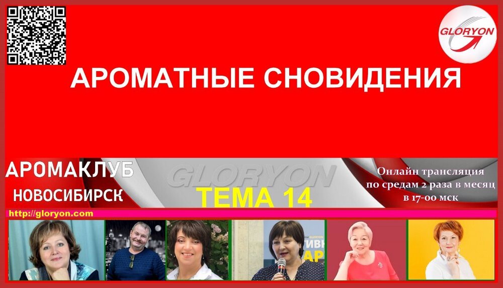 _AromaKlub_14.jpg