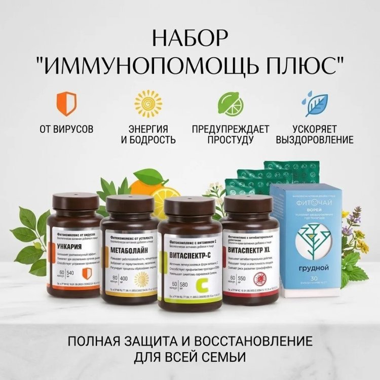 0ec72c2d-aa79-486e-8e82-4d922a84bd43.jpg